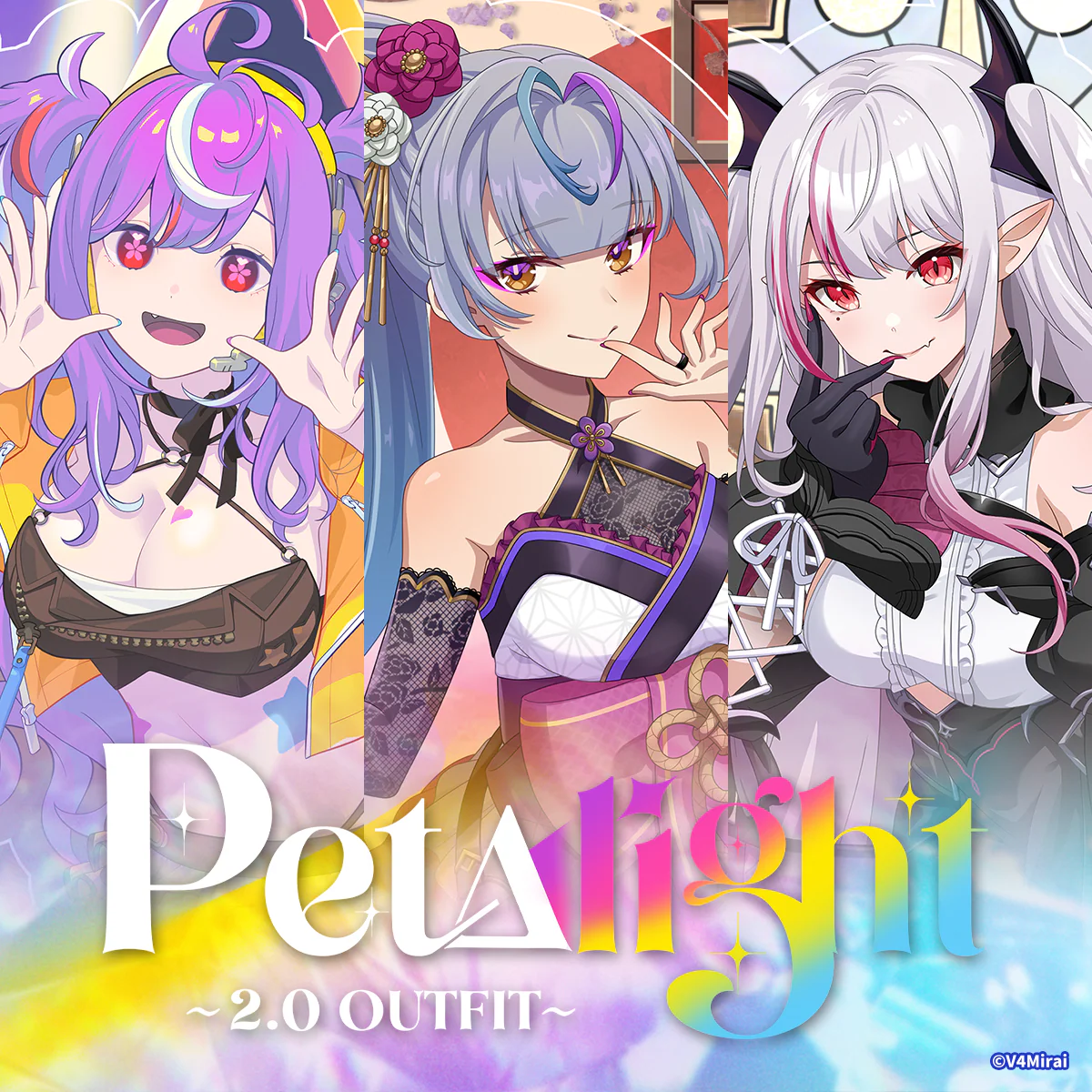 Petalight Outfit 2.0 Merch - Signed Photocard Bundle - Image 5