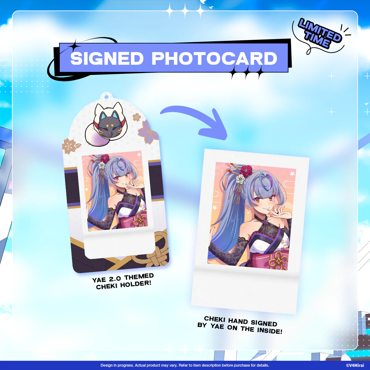 Petalight Outfit 2.0 Merch - Signed Photocard Bundle - Image 2