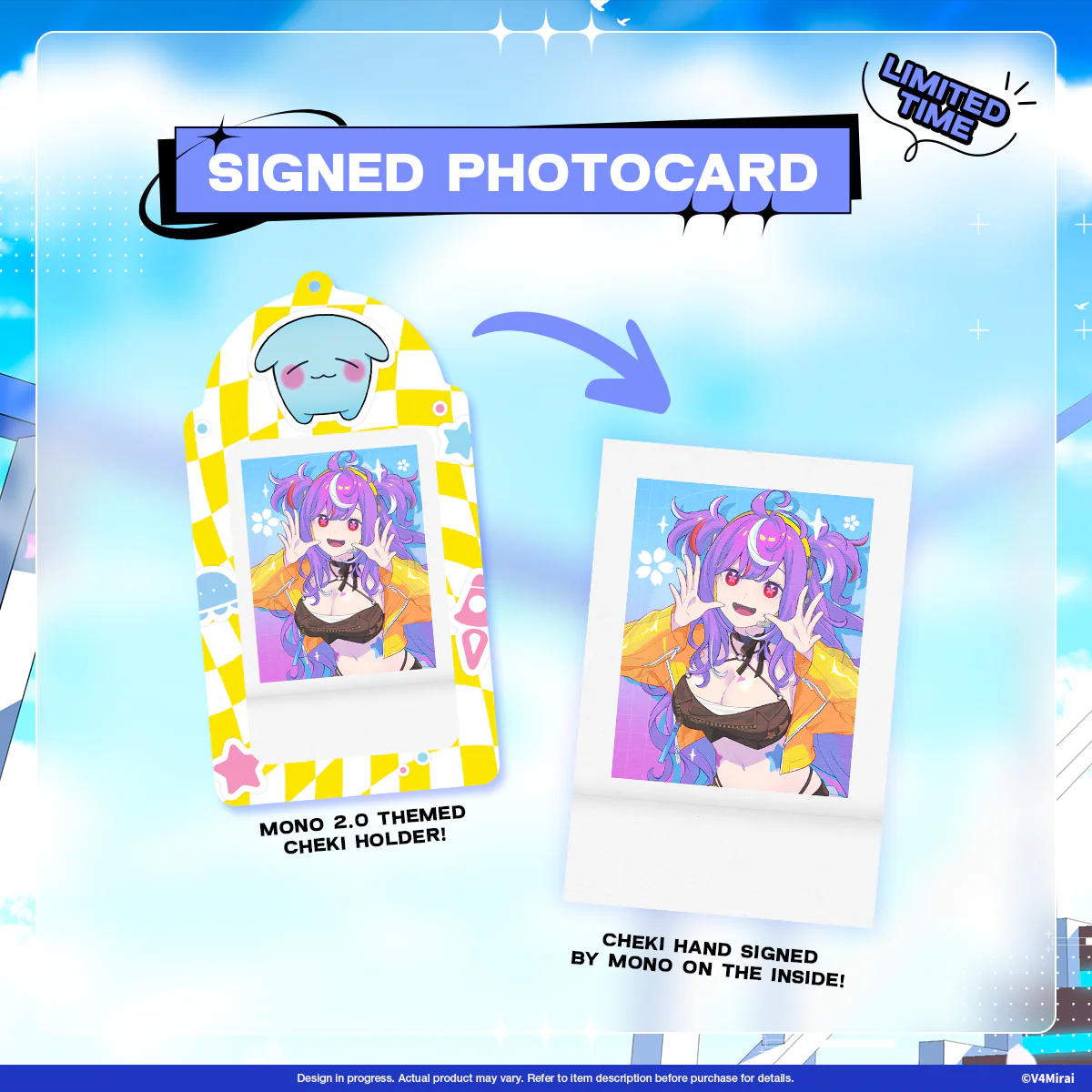 Petalight Outfit 2.0 Merch - Signed Photocard Bundle - Image 3