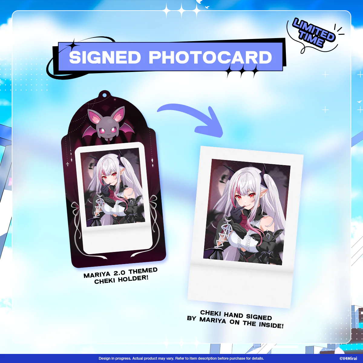 Petalight Outfit 2.0 Merch - Signed Photocard Bundle - Image 4