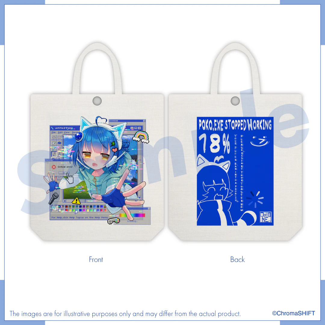 Poko Rakun Birthday Merch 2026 - Image 4