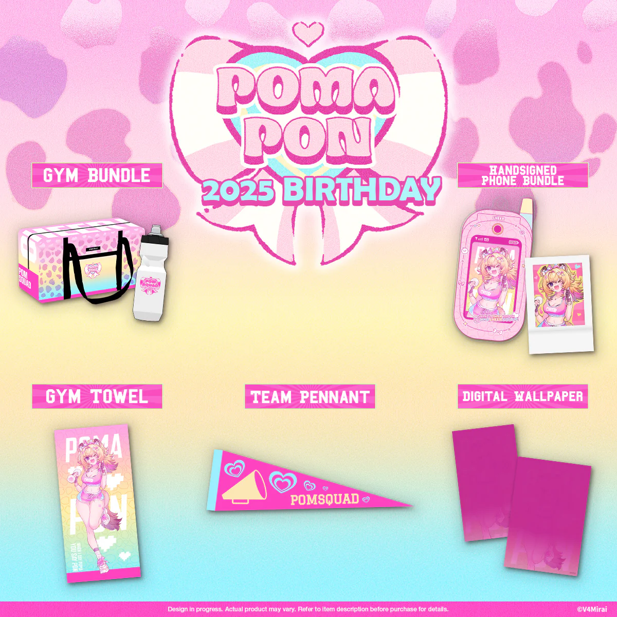 Poma Pon Birthday Merch 2025 - Image 2