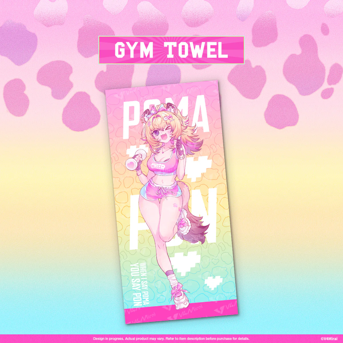 Poma Pon Birthday Merch 2025 - Image 5