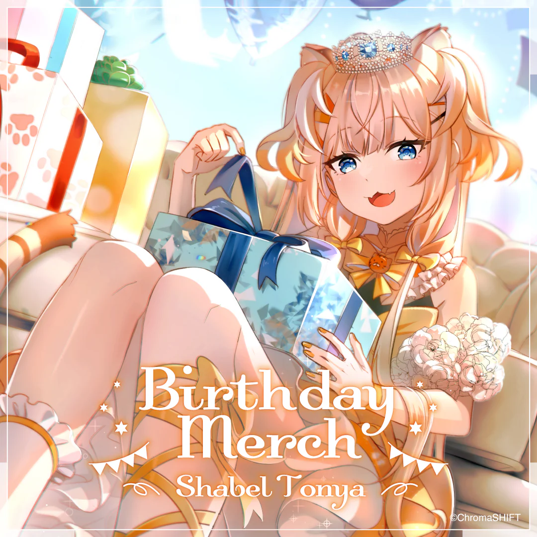 Shabel Tonya Birthday Merch 2025