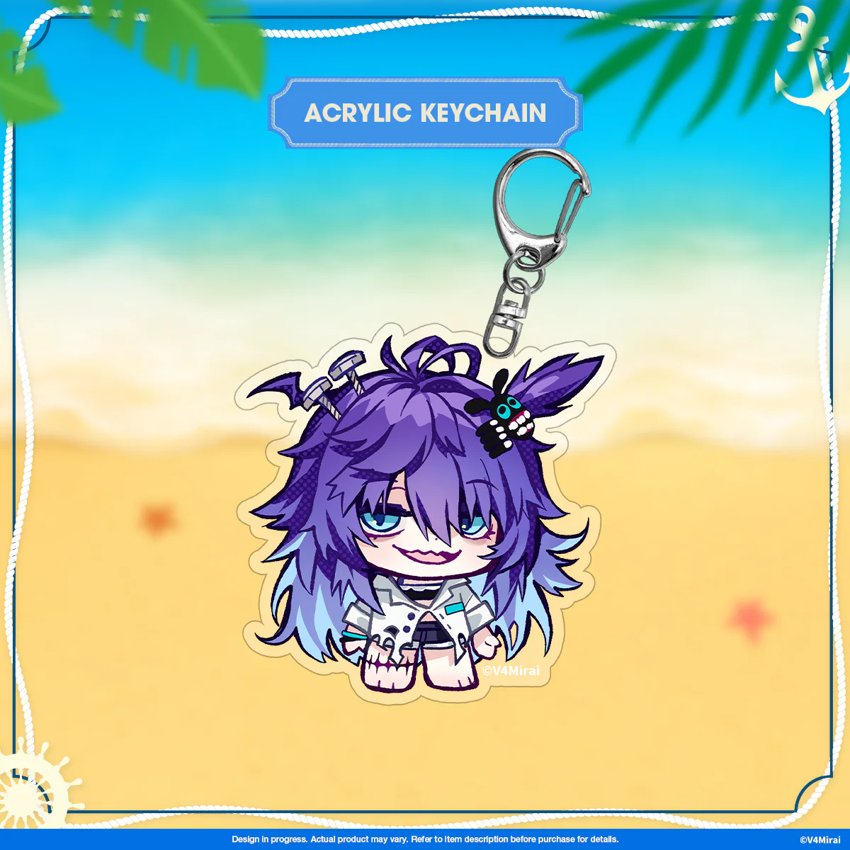 Summer Keychain - V4EndlessSummer 2024 - Image 7