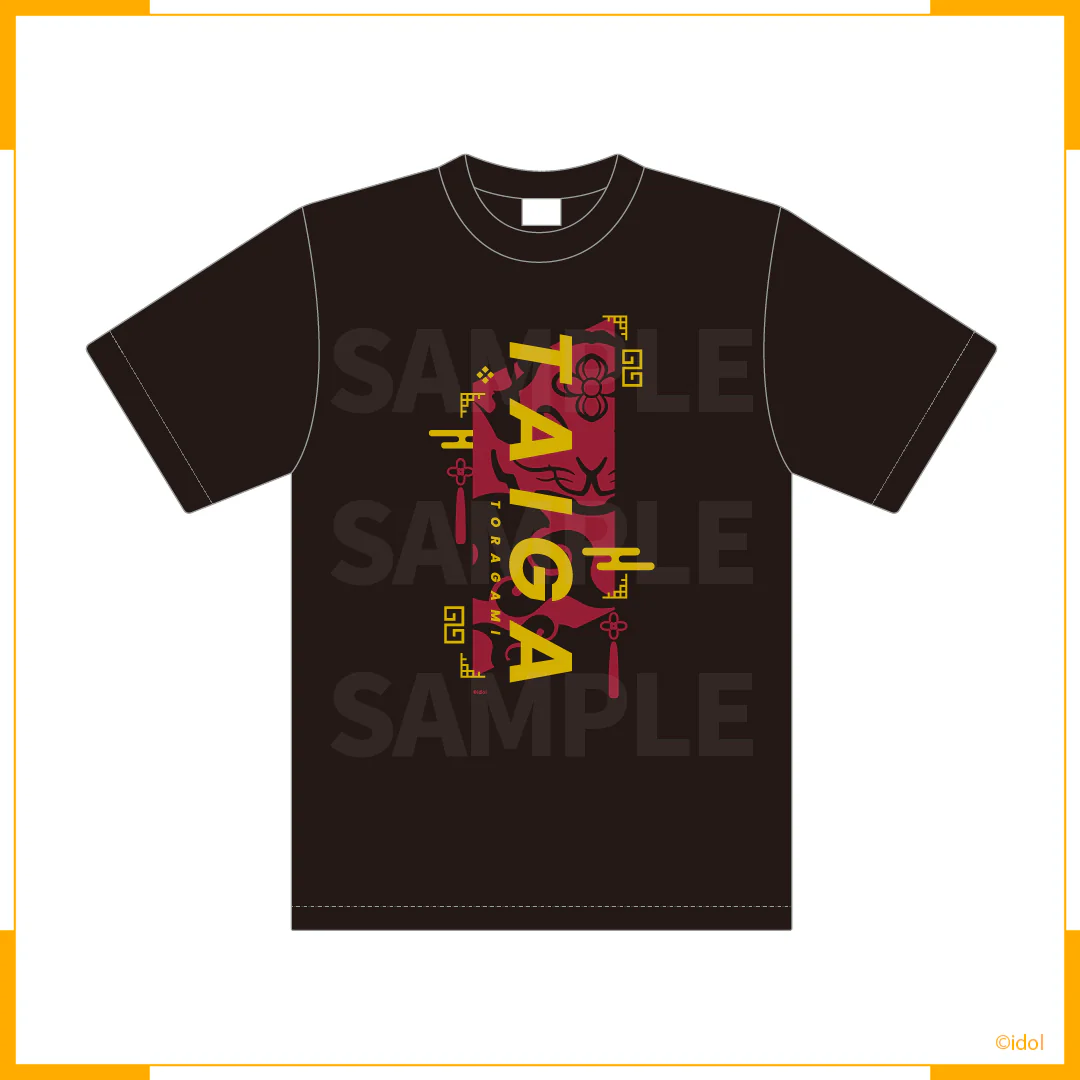 Taiga Toragami Birthday Merch 2024 - Image 3