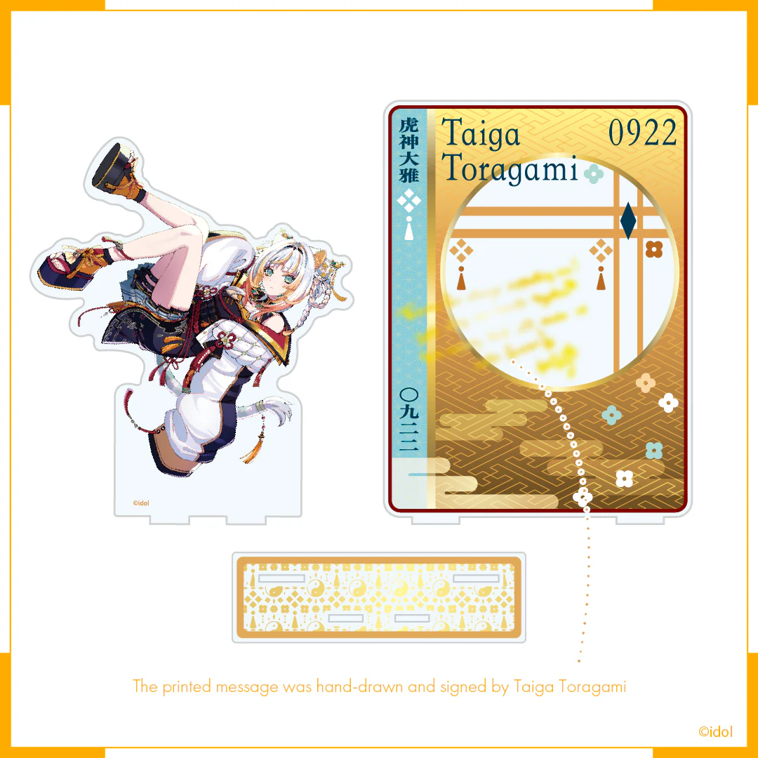 Taiga Toragami Birthday Merch 2024 - Image 4