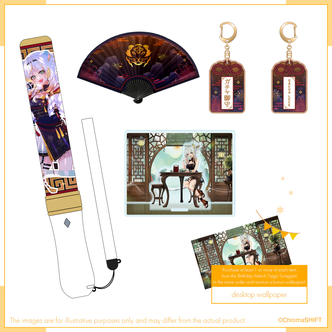 Taiga Toragami Birthday Merch 2025 - Image 2