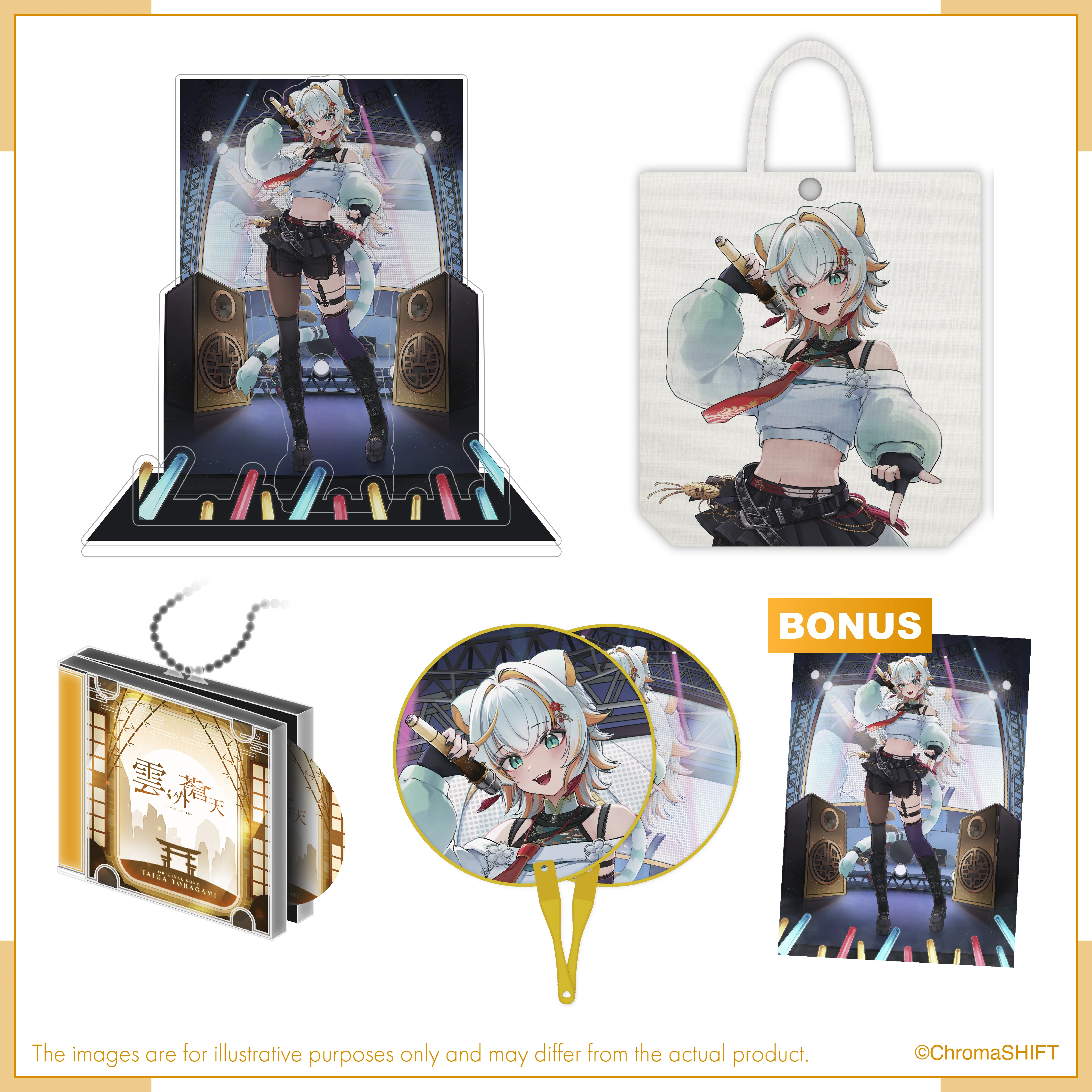 Taiga Toragami Second Season Merch - Image 2
