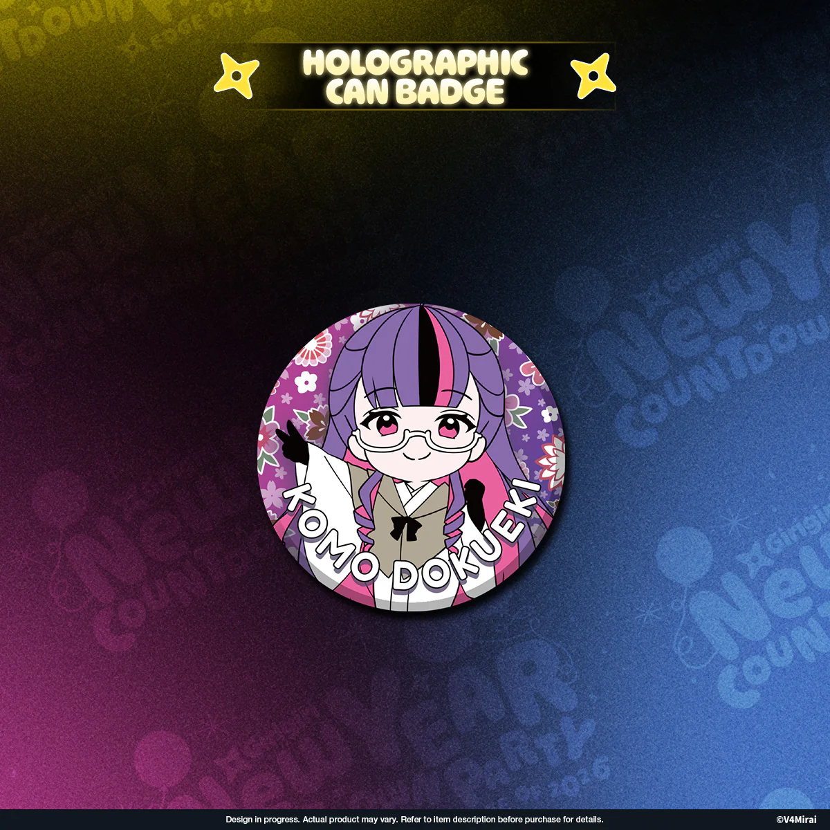 V4Mirai 2026 New Year Blessings Merch - Holographic Can Badge - Image 11