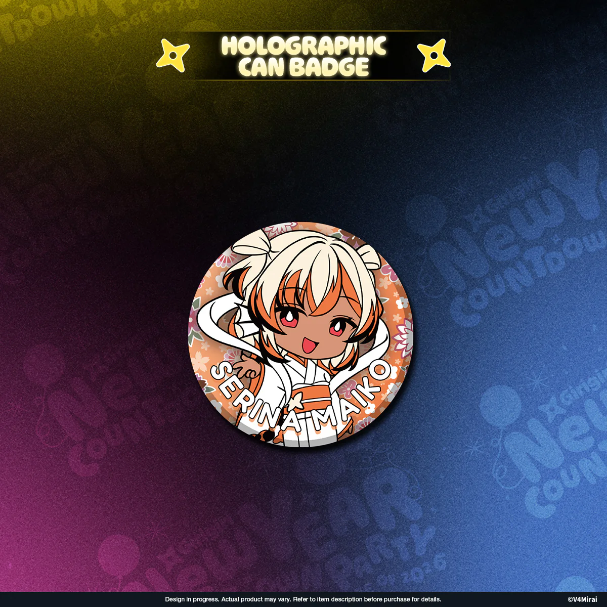 V4Mirai 2026 New Year Blessings Merch - Holographic Can Badge - Image 12