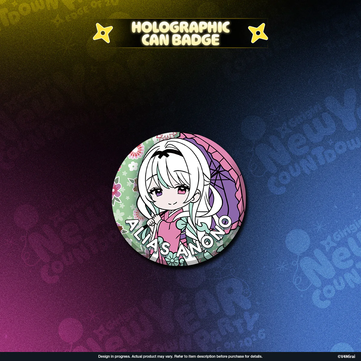 V4Mirai 2026 New Year Blessings Merch - Holographic Can Badge - Image 4