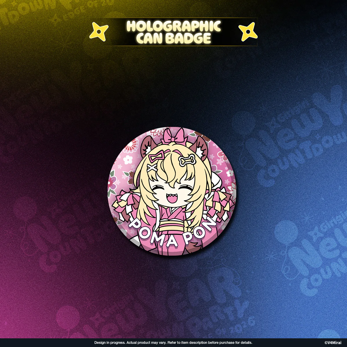 V4Mirai 2026 New Year Blessings Merch - Holographic Can Badge - Image 7