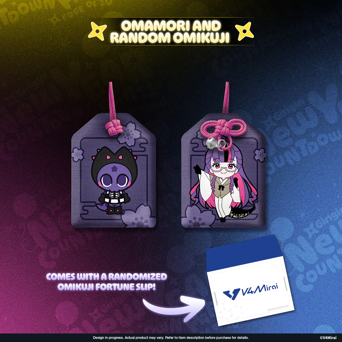 V4Mirai 2026 New Year Blessings Merch - Omamori and random Omikuji - Image 11