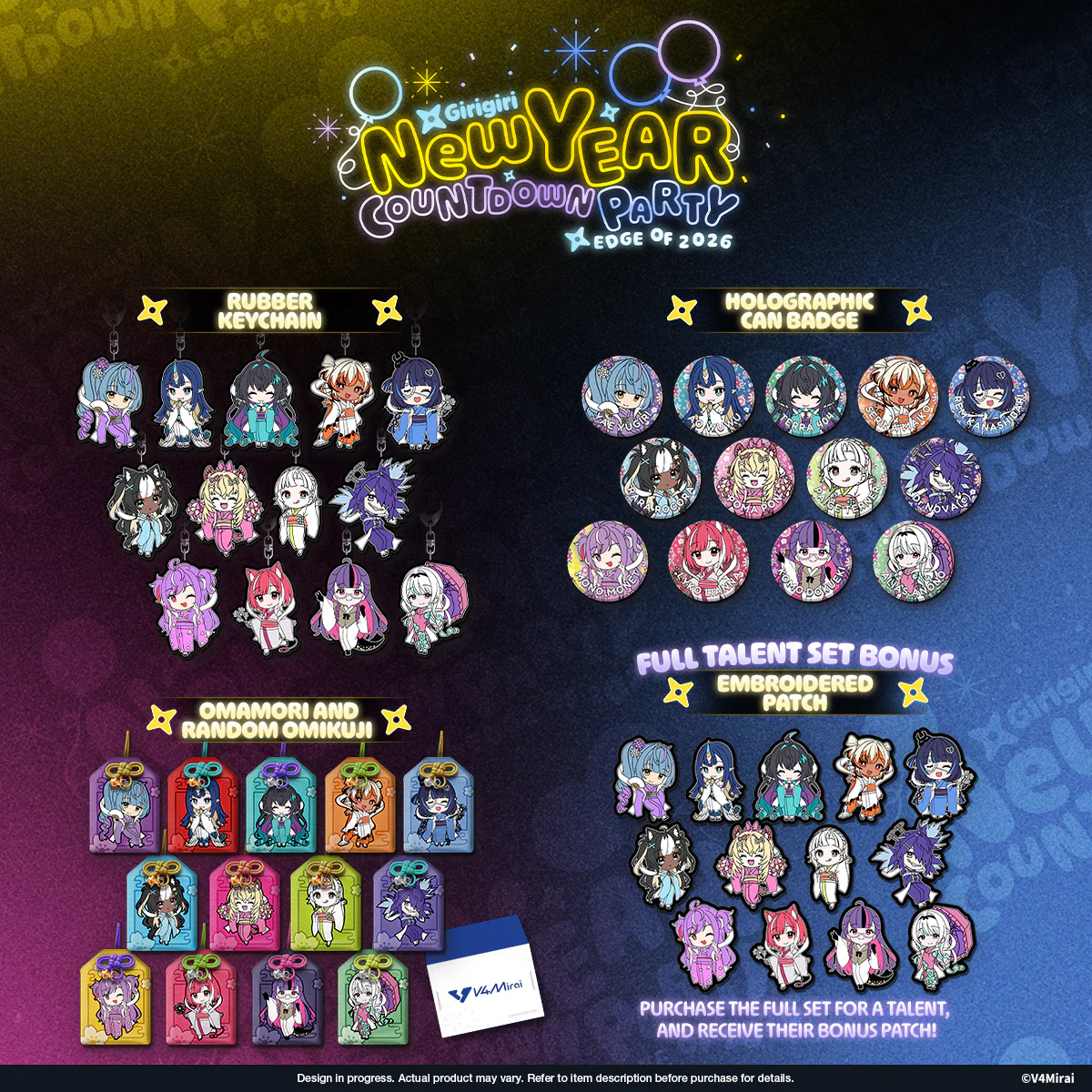 V4Mirai 2026 New Year Blessings Merch - Rubber Keychain - Image 15
