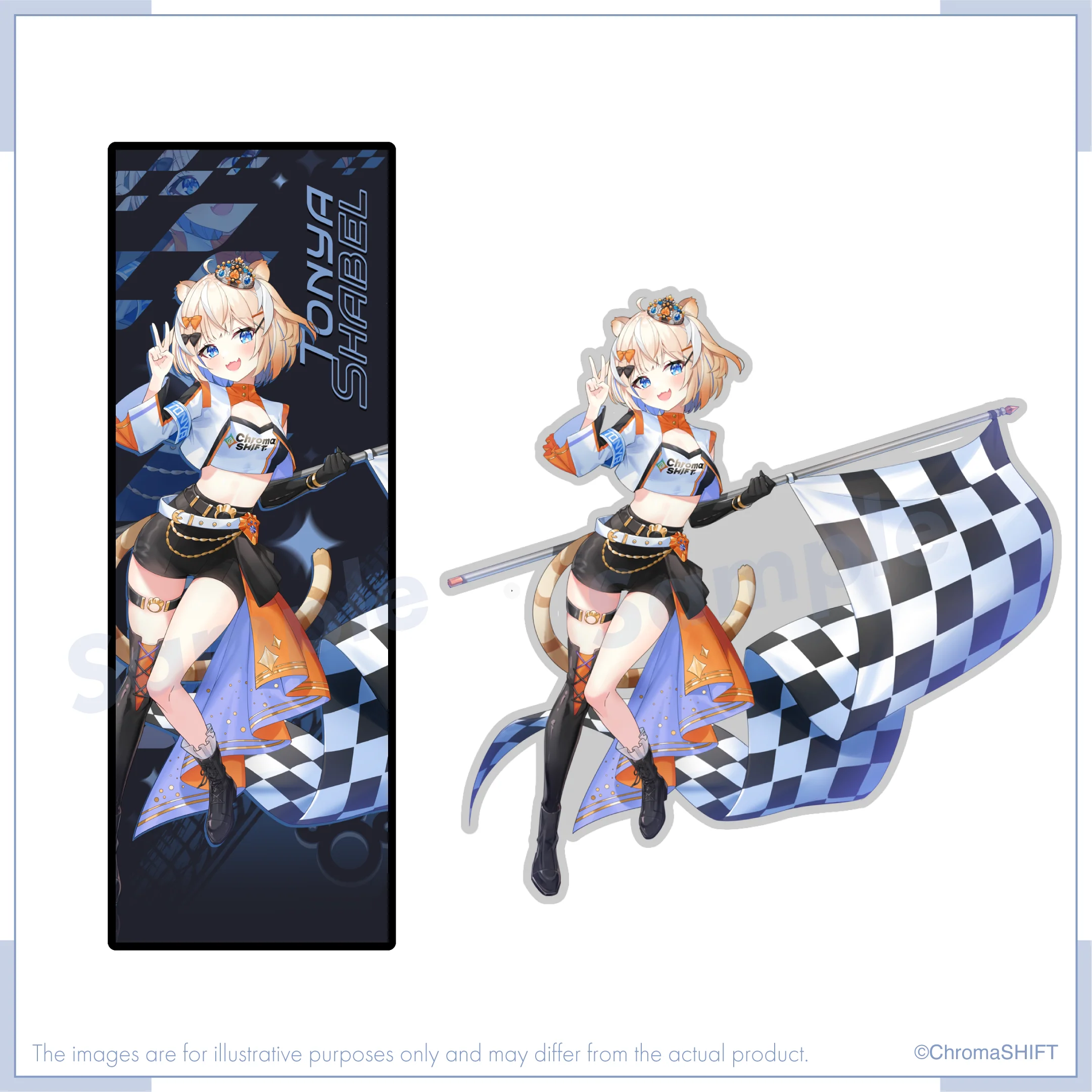 Virtual Grand Prix Merch - Sticker Set - Image 13