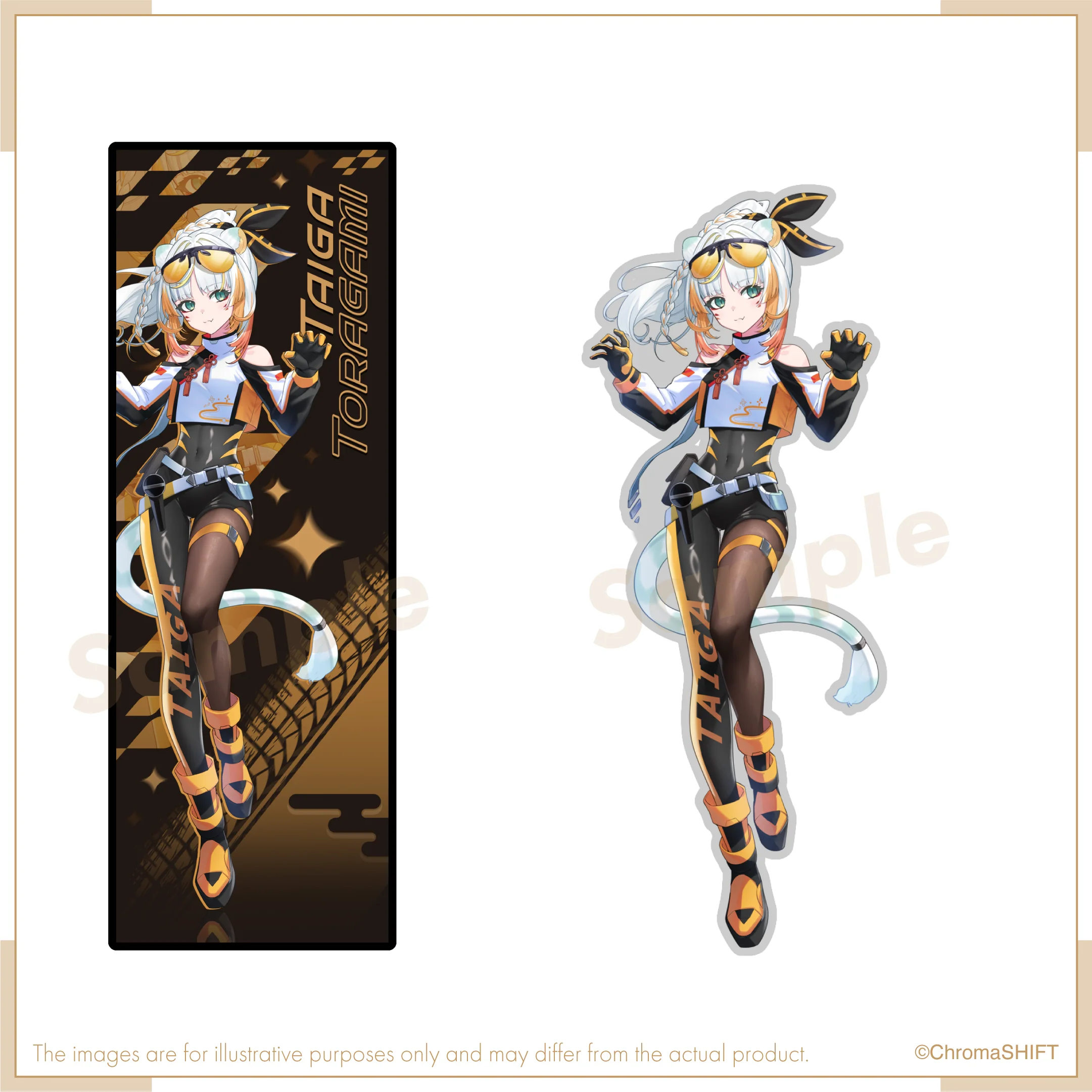 Virtual Grand Prix Merch - Sticker Set - Image 14