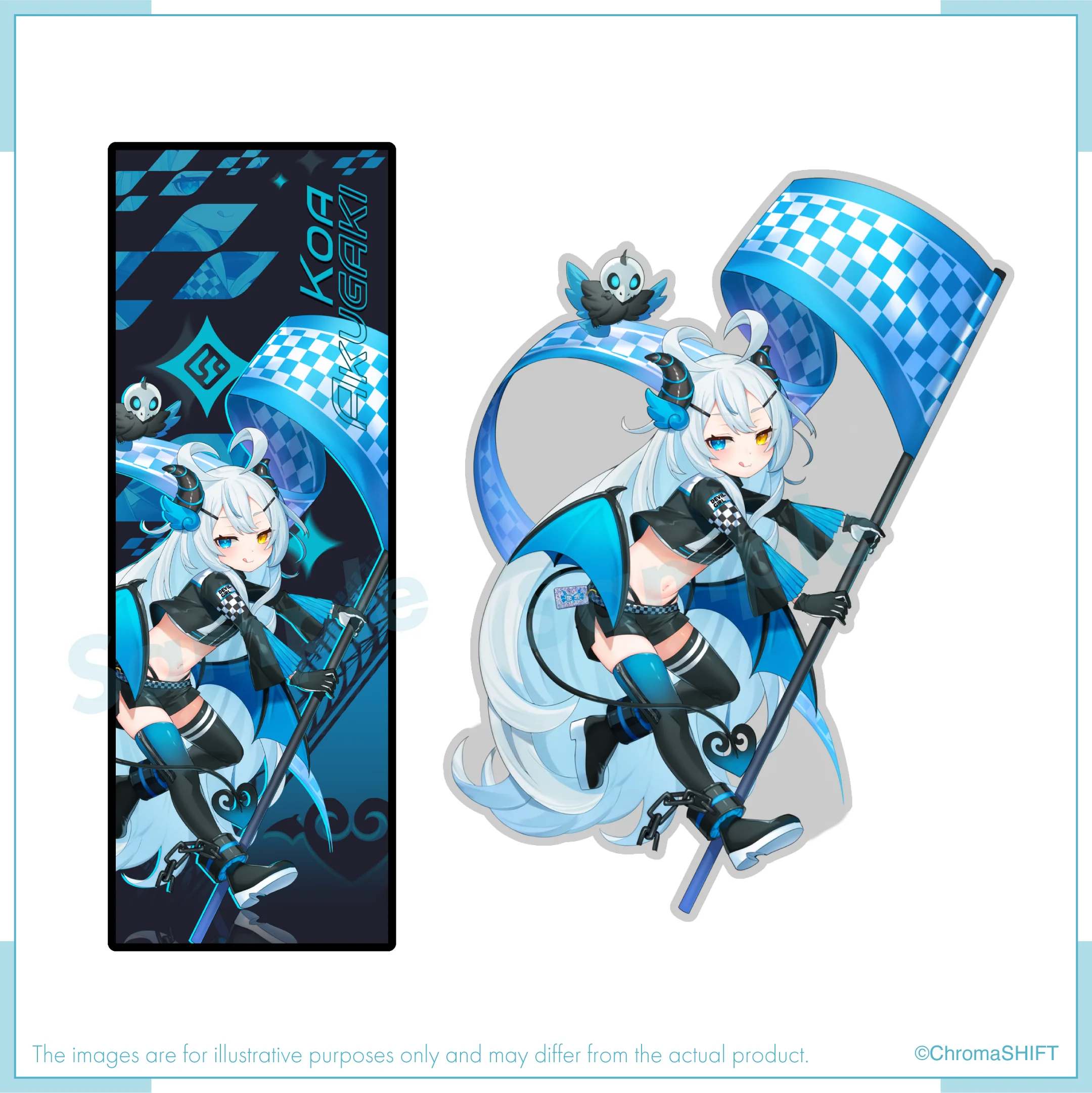 Virtual Grand Prix Merch - Sticker Set - Image 6