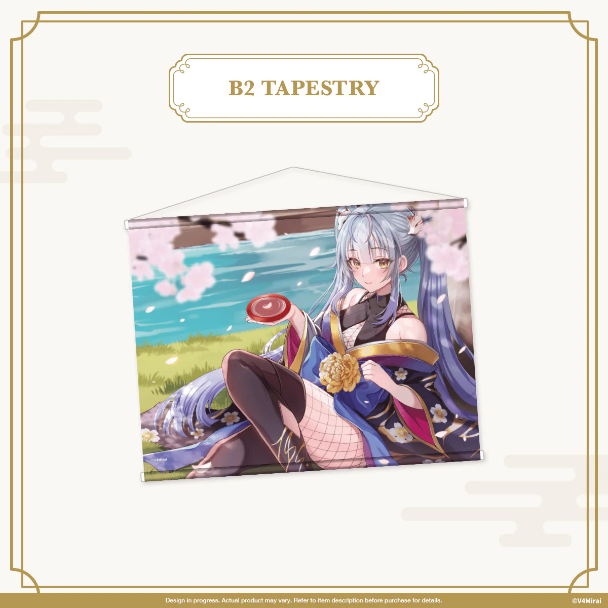 Yae Yugiri Birthday Merch 2024 - Image 4