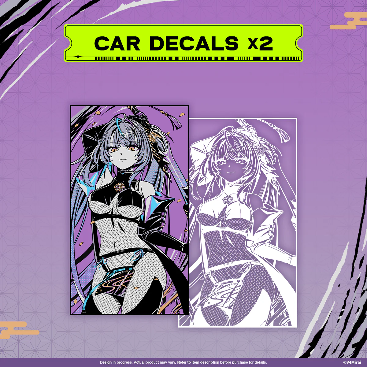 Yae Yugiri Birthday Merch 2025 - Image 6